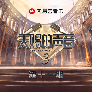 梦莲app官方下载手机版安装
