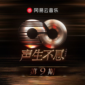 梦莲app官方下载手机版安装
