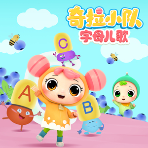 梦莲app官方下载手机版安装
