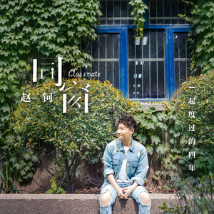 梦莲app官方下载手机版安装
