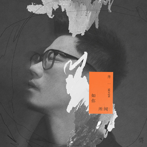 梦莲app官方下载手机版安装
