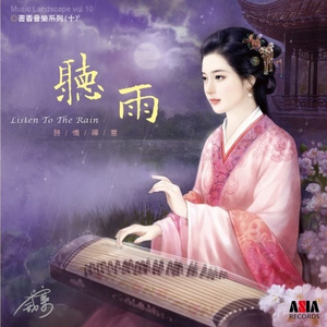 梦莲app官方下载手机版安装
