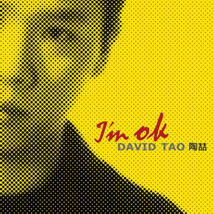 梦莲app官方下载手机版安装
