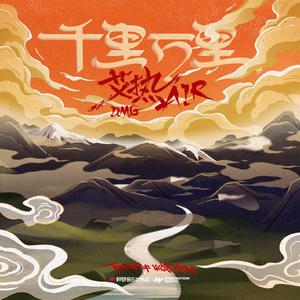 梦莲app官方下载手机版安装
