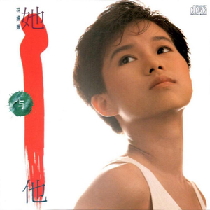 梦莲app官方下载手机版安装
