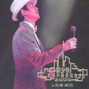 梦莲app官方下载手机版安装
