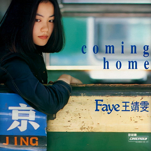 梦莲app官方下载手机版安装
