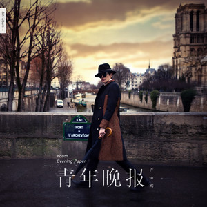 梦莲app官方下载手机版安装
