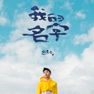 梦莲app官方下载手机版安装
