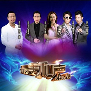 梦莲app官方下载手机版安装
