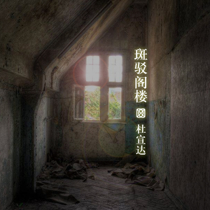 梦莲app官方下载手机版安装
