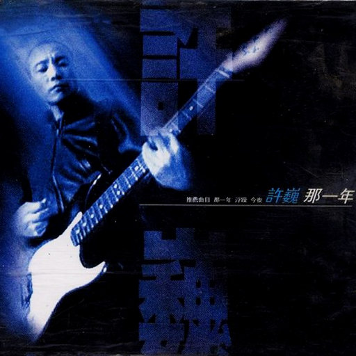 梦莲app官方下载手机版安装
